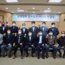소백식품