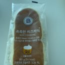 포화로 | 파리바게뜨 촉촉한 치즈케익 후기 (칼로리·포화지방·콜레스테롤 분석)