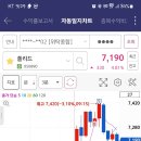 (주)아이씨티 플러스 이미지