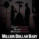 (주)건맨 이미지