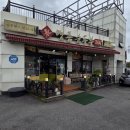 이마트24충북오창점 | 오창 순두부 맛집 &#34;표가네 명품 순두부&#34;방문 후기