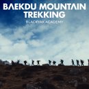 동아물산㈜ 이미지