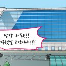 하나렌탈 이미지