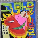 바흐음악학원 이미지