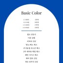 무드컬렉트