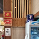 초아중식당