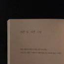 이동열 이미지