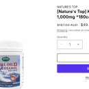 호주면세점 이미지