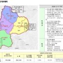 백석산업단지어린이집 이미지