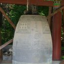 정목초교 이미지