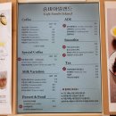 숨비아일랜드 이미지