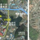 의령남씨 종중묘역 이미지