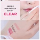 H2O | [리뷰] 바이오더마 센시비오 H2O 클렌징 워터 후기