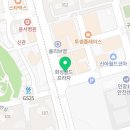 아웃뺑 이미지