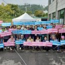 태안군농업기술센터 이미지