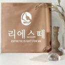 강동-천호-316 이미지