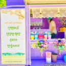 민주커피 이미지