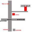 SK조광주유소 이미지