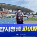 고양시청 이미지