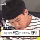 생마차 교대점 이미지