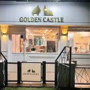 골든캐슬 쇼룸 이미지