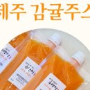 J0872 이미지