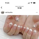 네일별하 이미지