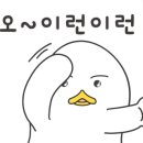 기아오토큐 봉천점 이미지