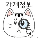 스시비조