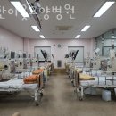 천안요양원 선한이웃요양병원 영업시간