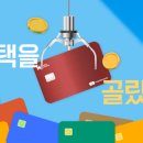 모두컴바인 이미지