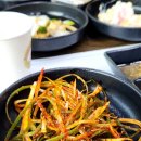 어여가세 이미지