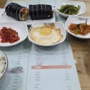 고봉민김밥인수원벽적골망포역점