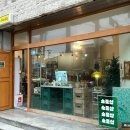 백설기소품샵