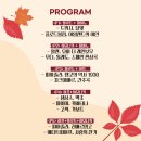 오산장터 커뮤니티센터 공연장 이미지