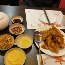푸챠오