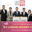 장** - 청주시 청원구 풍정3길 7 | 장**