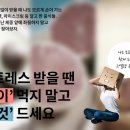 커브스 월계클럽