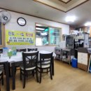 서진도식당 이미지