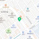 창원동광부동산공인중개사사무소 네이버블로그