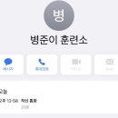 크로플럽 이미지