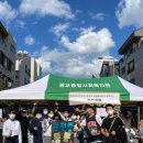 원천중학교 이미지