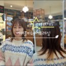 에이블비 헤어드레싱