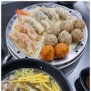 밀양분식 이미지