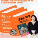 골든벨세탁소 이미지