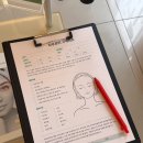여천5차 부영아파트경로당 | 일상) 여수 안산동 여드름 피부관리 '엔아유' 체험 후기