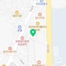 화천추어탕대산점