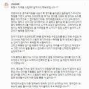 공릉초등학교 이미지