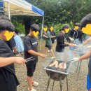 해피존 SUMMER CAMP 이미지