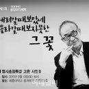 고은기획 이미지